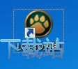 博物馆LOGO更新，把字母变成了一排柱子