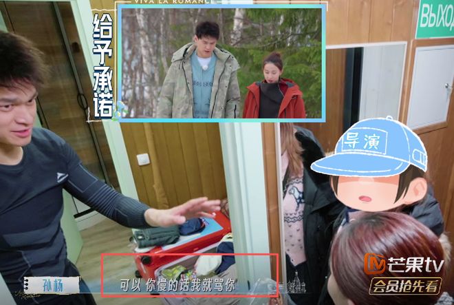 男子买房后,房价从240万降到了80万。在网上抱怨几句后,李诞说:你应该赶紧去买几瓶茅台...
