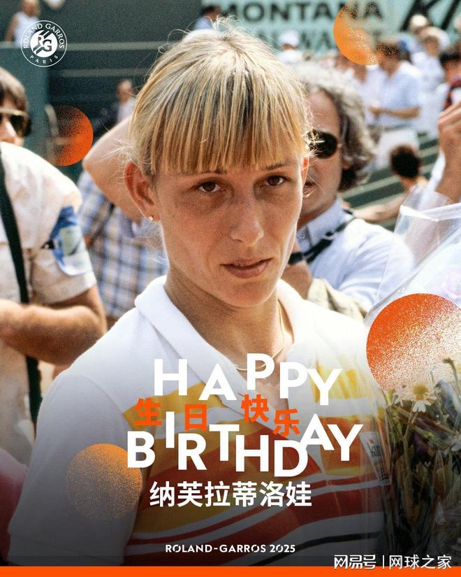 CBA休赛期又一名帅下课!李春江搭档被解雇:曾率队横扫广东队!