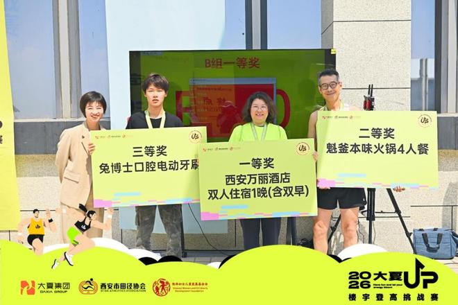 维尼染红皇马体能堪忧 老牌劲旅难逃18年厄运