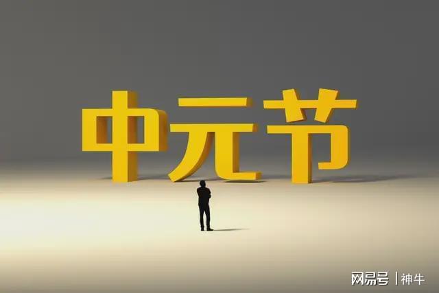 想冲HYROX PB,选对装备比盲目苦练更管用