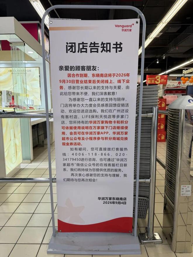 卢卡库：不想讨论谁会是“下个卢卡库”，年轻球员不该背负压力