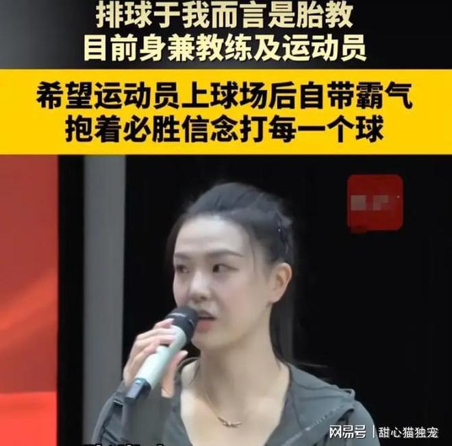 官宣！FIBA洲际杯9月开战，两支CBA球队参赛