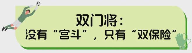 前海港双冠王核心巴尔加斯 官宣加盟阿根廷俱乐部