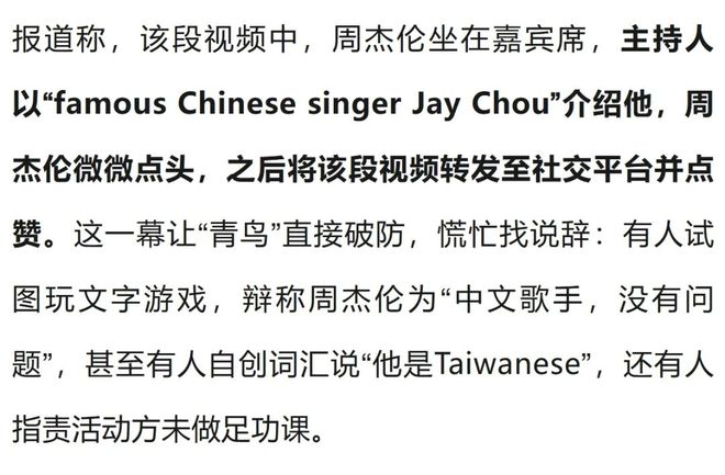 美媒终于说了句实话!解放军空爆弹头一落,碉堡还在,人没了!
