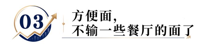 摩洛哥门将穆罕默迪:拥有布努是全队的幸运,他永远值得信赖