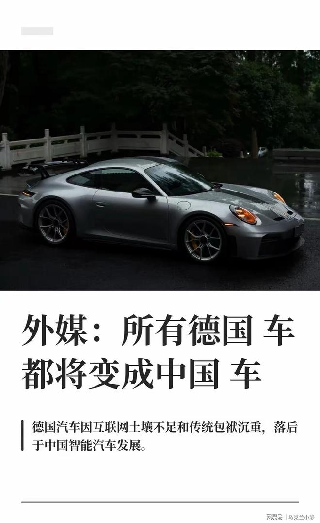 湖南男子捡3根金条以为是假的随手扔水坑,失主在骑共享单车时遗忘在车筐,发现金条不见报警求助
