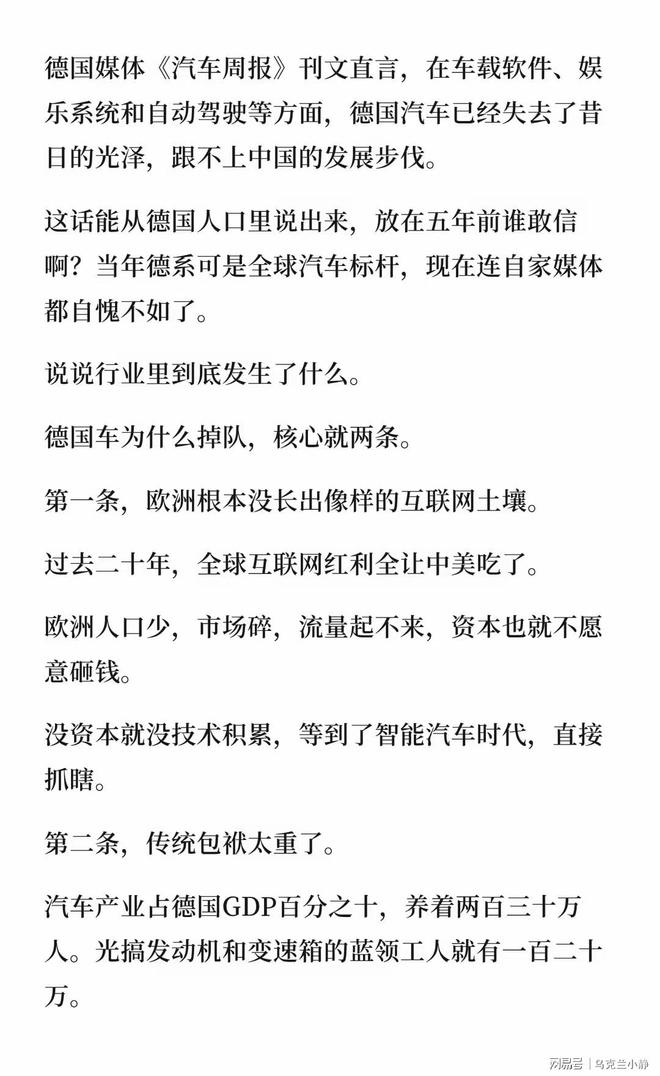 湖南男子捡3根金条以为是假的随手扔水坑,失主在骑共享单车时遗忘在车筐,发现金条不见报警求助