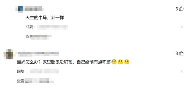 一败再败,公开赛年代前大满贯冠军两次仅一人打进32强