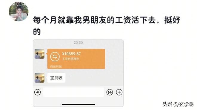 一败再败,公开赛年代前大满贯冠军两次仅一人打进32强