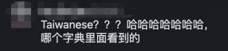 美媒终于说了句实话!解放军空爆弹头一落,碉堡还在,人没了!