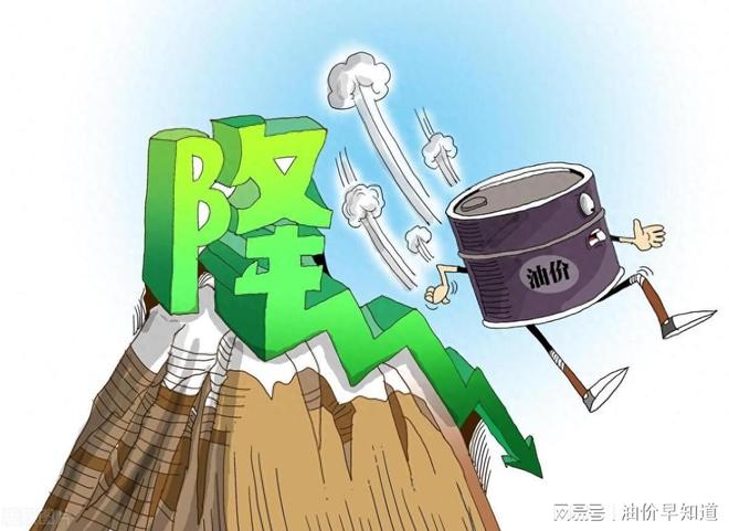 里斯蒂奇:梅萨乌迪胫骨骨折、外踝韧带断裂,赛季报销