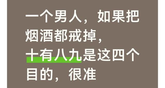 中国“安全套大王”被抓,卖了一辈子避孕套,最终栽在了自己手里
