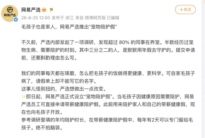 葡萄牙歌手:C罗有半神综合征!世界杯是十个人带一尊雕像!