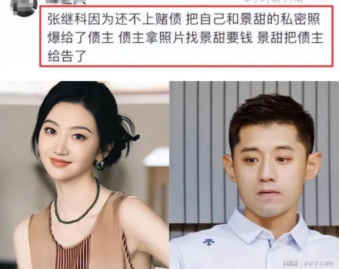 比肩马拉多纳!贝林厄姆6场6球创10大纪录:中场王牌联手凯恩冲冠