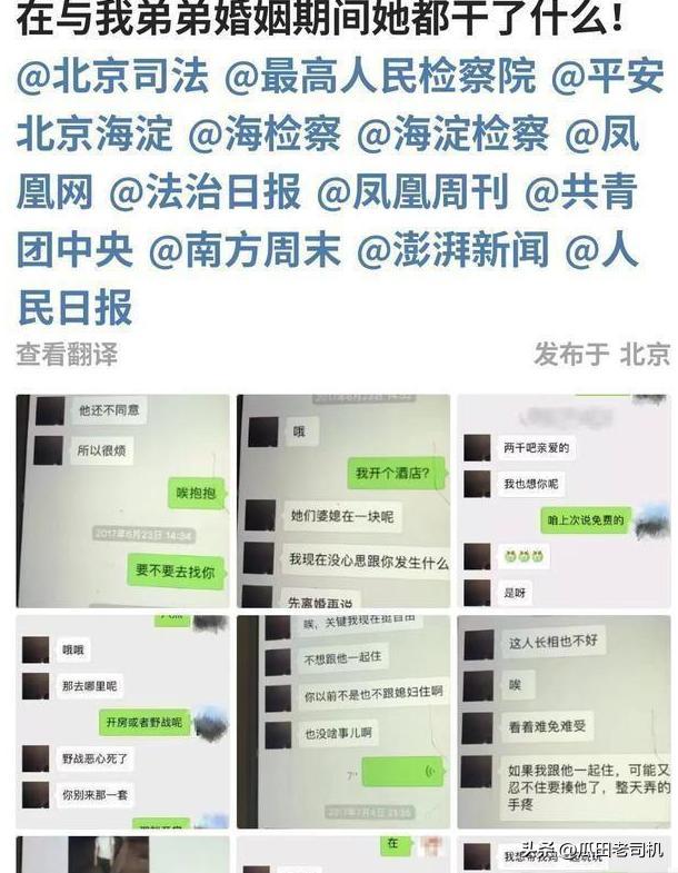 微信回应iPhoneDuo不适配:可以让开发者等,但别让用户等!