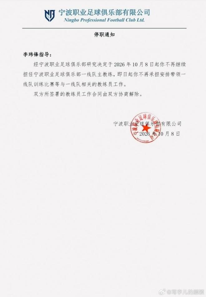 攻破巴西球门,摩洛哥时隔28年再次在世界杯首战中进球