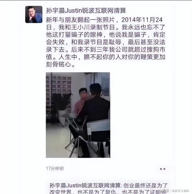 比肩马拉多纳!贝林厄姆6场6球创10大纪录:中场王牌联手凯恩冲冠