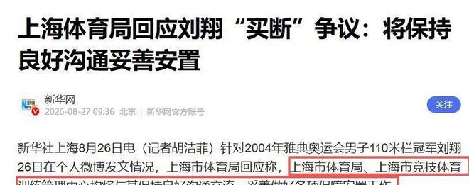 纪实:印度人涉嫌撞死华人女子逃逸,身份曝光:来自新疆,曾在国内当大学教师