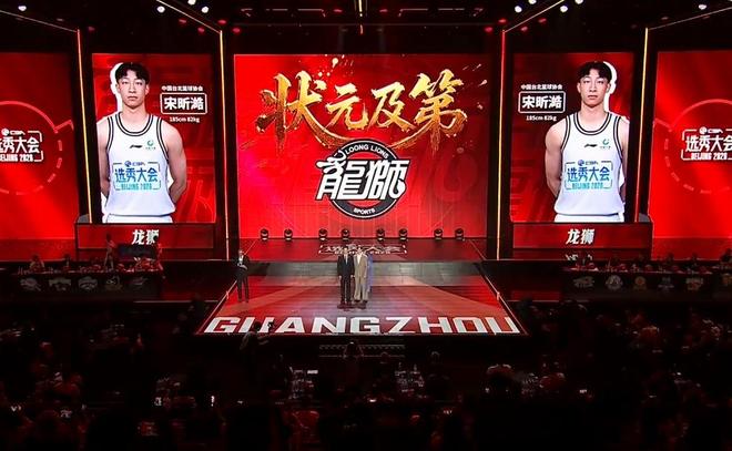见惯了大场面,马丁内利绝杀时场边的安切洛蒂面不改色