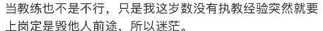 纪实:印度人涉嫌撞死华人女子逃逸,身份曝光:来自新疆,曾在国内当大学教师