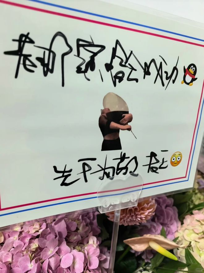 西乙进修是不一样! 申花前锋阿苏埃回归足协杯 联赛都有进球