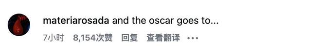 离谱!养老金专家提议再引争议,为何底层百姓集体强烈抵触?