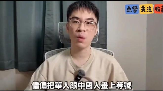 大罗:梅西已经超越了所有前辈,我38岁体重都涨到120公斤了