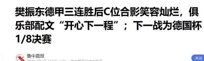 纪实:印度人涉嫌撞死华人女子逃逸,身份曝光:来自新疆,曾在国内当大学教师