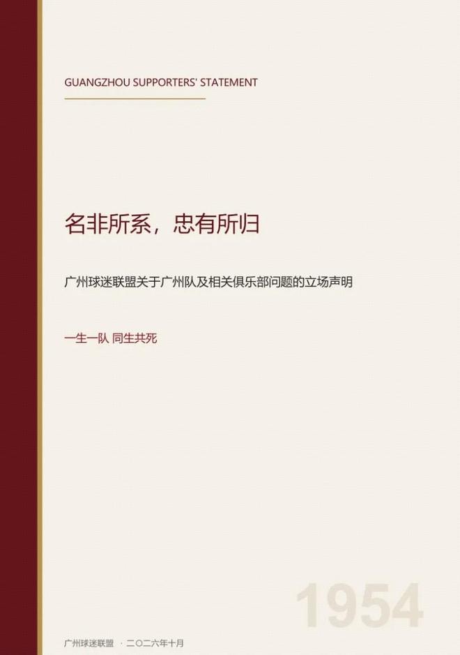 备战男篮世预赛第二阶段,若召回4人+淘汰4人,出线形势有望改观