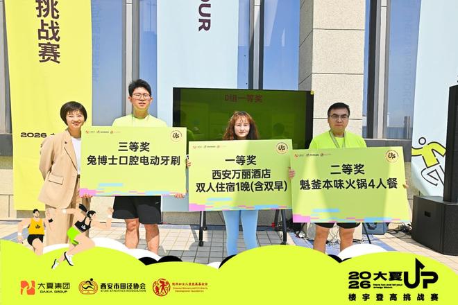 维尼染红皇马体能堪忧 老牌劲旅难逃18年厄运