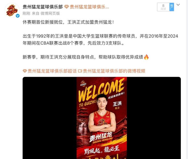 世界杯只剩10支0分球队:国足进0球丢9球不是最差!1队1