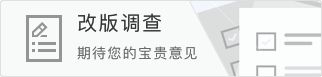 津媒:14岁天津小将刘梓烁进入曼城青训人才库