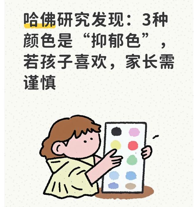 大雨浇黄决赛,小商放低姿态,王左逆袭未果,沙波完败卫冕梦碎