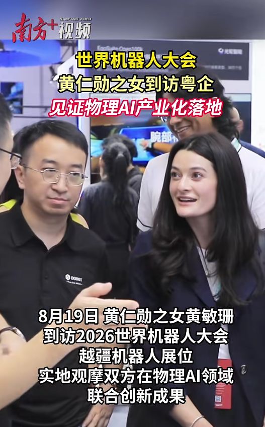 广东男篮最新动态速递!陈家政自费特训短板,徐杰赴美提升自身能力,王少杰回归球队,朱总不满球队战绩原因出炉